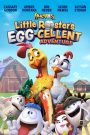 Huevos: Little Rooster’s Egg-Cellent Adventure 2015