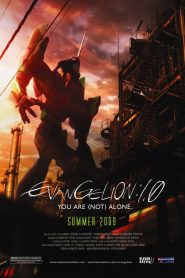 Evangelion: 1.0: You Are (Not) Alone 2007