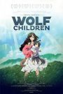 Wolf Children 2012