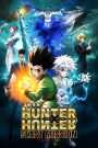 Hunter × Hunter: The Last Mission 2013