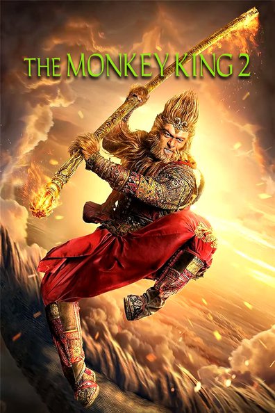 Watch The Monkey King 2 Full Movie Online Movie4u