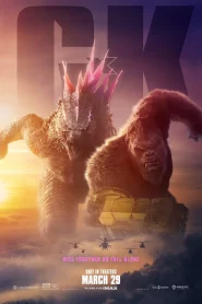 Godzilla x Kong: The New Empire 2024