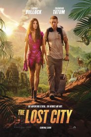 The Lost City 2022