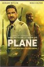 Plane 2023