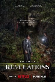 Revelations 2025